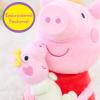 Peppa Pig Lil Friends Big Sis 11.5-inch Plush Stuffed Animal Featuring Baby Evie, Soft Toys for Fans, Girls, Preschoolers, Kids, Ages 3 and Up by Just Play