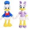 Disney Junior Donald and Daisy Duck Beanbag Plushie 2-Pack, Stuffed Animals, Kids Toys for Ages 2 Up by Just Play