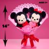 Just Play Disney Valentine’s 13.5-inch Bouquet with Medium Mickey Mouse and Minnie Mouse Plush Stuffed Animals, 3 Collectible Plush Hearts, Kids Toys for Ages 3 Up