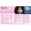 Just Play Children’s Single Use Face Mask, Trolls World Tour, 14 Count, Small, Ages 2-7, Kids Toys for Ages 2 Up(Hello Kitty Children’s Face Mask)