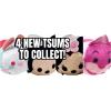 Just Play Mini Tsum Tsum 2.5″ Plush Assortment, Set of 3, Random Characters