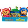 Team Umizoomi Beans Plush, 7-inch Collectible Plush, Made with Soft and Cuddly Fabrics, Bot, Kids Toys for Ages 3 Up by Just Play(Small)
