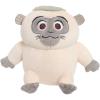 Disney’s Raya and the Last Dragon Just Play 10.5-Inch Small Raya Plushie with Removable Cape, Officially Licensed Kids Toys for Ages 3 Up(Uka)